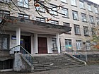 Комунальне підприємство "Кривбастеплоенерго" Криворізької міської ради