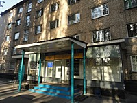 Довгинцівське відділення поліції Криворізького відділу поліції Головного управління Національної поліції в Дніпропетровській області