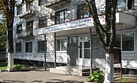 Тернівське відділення поліції Криворізького відділу поліції Головного управління Національної поліції в Дніпропетровській області