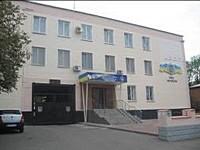 Покровське відділення поліції Криворізького відділу поліції Головного управління Національної поліції в Дніпропетровській області