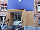 Полк патрульної поліції в місті Кривий Ріг управління патрульної поліції в Дніпропетровській області Департаменту патрульної поліції