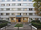 Інгулецьке відділення поліції Криворізького відділу поліції Головного управління Національної поліції в Дніпропетровській області