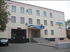 Покровське відділення поліції Криворізького відділу поліції Головного управління Національної поліції в Дніпропетровській області
