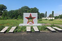 Братська могила радянських воїнів