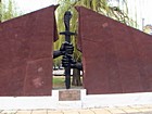Па"мятний знак воїнам-інтернаціоналістам