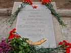 Пам"ятний знак воїнам 353-ї стрілецької дивізії