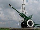 Місце боїв 82-го стрілецького корпусу (Могила Баба)