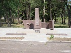 Група могил,в яких поховано 45 воїнів,що загинули 21-22.02.44р(одна братська,2 індивідуальні могили)