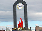 Пам"ятник на честь 66-ї річниці визволення України