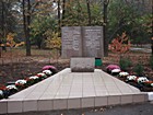 Пам"ятний знак на честь 60-річчя від дня заснування Криворізького коледжу НАУ