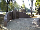 Пам"ятний знак на честь 15-річчя Криворізько-Нікопольської Єпархії