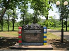 Пам’ятний знак на честь воїнів-прикордонників Криворіжжя.