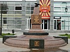 Пам'ятний знак вулиці Поштовій