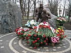 Пам'ятник воїнам-учасникам бойових дій у Афганістані