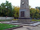 Братська могила комуністів-підпільників