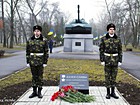 Комплекс меморіальних плит "Алея слави Героїв Радянського Союзу"