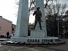 Пам'ятник на честь бійців,які загинули під час виконання військового обов'язку в зоні проведення антитерористичної операції на сході України