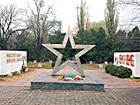 Військова дільниця Криворізького кладовища