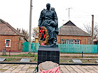 Військова дільниця (10 індивідуальних та 2 братські могили), в яких поховано 311 воїнів, які загинули при визволенні міста Кривого Рогу 22 лютого 1944р.