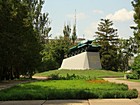 Пам"ятник на честь танкістів - визволителів м.Кривого Рогу (23.10.1943р. - 22.02.1944р.)