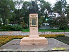 Бюст Двічі Героя Радянського Союзу В. І. Михлика