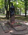 Пам"ятник воїнам-інтернаціоналістам