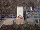 Братська могила радянських воїнів