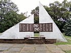 Пам"ятник воїнам-робітникам