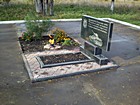 Пам"ятний знак "Невідомим солдатам 48 гвардійської дивізії"