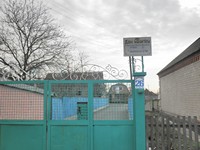 Громада Євангельських християн - баптистів