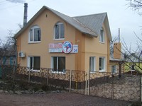 Всеукраїнське об’єднання християн євангелістів п’ятидесятників ”Уславлення”, Християни євангельської віри (церква „Уславлення”)