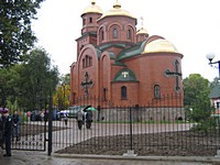 Громада на честь Ікони Божої Матері «Взискання загиблих» парафії Криворізької єпархії Української Православної Церкви в м. Кривому Розі