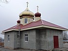 Рівноапостольної Марії Магдалини парафії Криворізької єпархії Української Православної Церкви в м. Кривому Розі