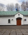 Громада Святого Олександра Невського парафії Криворізької єпархії Української православної церкви в м. Кривому Розі