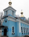 Громада на честь Ікони Божої Матері «Всецариця» парафії Криворізької єпархії Української Православної Церкви в м. Кривому Розі
