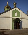Церква Святих рівноапостольних Костянтина і Олени парафії Криворізької єпархії Української православної церкви