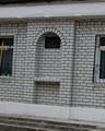 Українська Православна Церква, Святої Параскеви парафія Криворізької єпархії