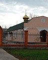 Українська Православна Церква, Предтечі та Хрестителя Господнього Іоанна парафія Криворізької єпархії