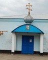Українська Православна Церква Київського Патріархату, Христа Спасителя парафія Дніпропетровської єпархії