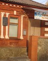 "Помісна Церква Християн Віри Євангельської "Філадельфія" у м. Кривому Розі