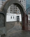 Релігійна громада Вхід Господній до Єрусалима парафії Криворізької єпархії Української Православної Церкви в м.Кривому Розі