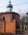 Релігійна громада Святого Апостола Андрія Первозванного УПЦ КП