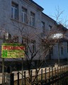 Дочірня церква “Уславлення”
