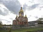 Святого Великомученика Георгія Побідоносця парафії Криворізької єпархії Української Православної Церкви в м. Кривому Розі