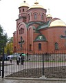 Громада на честь Ікони Божої Матері «Взискання загиблих» парафії Криворізької єпархії Української Православної Церкви в м. Кривому Розі