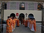 Релігійна громада Святої Великомучениці Варвари парафії Криворізької єпархії