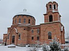Церква Трьох Святителів парафії Криворізької єпархії Української Православної Церкви у м. Кривому Розі