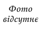 Релігійна громада Святих благовірних князів Бориса і Гліба парафії Криворізької єпархії Української Православної Церкви в м. Кривому Розі
