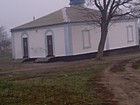 Українська Православна Церква "Успіня Пресвятої Богородиці"