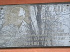 Меморіальна дошка на честь начальника будівництва та першого директора заводу «Криворіжсталь» Вєсніка Я.І.